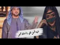 تصميم عيضه 💙المنهالي انت الجميل الي والله مثلك جميل