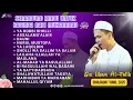 Download Lagu SENANDUNG RINDU UNTUK BAGINDA NABI MUHAMMAD ﷺ || SHALAWAT VIRAL 2025 || GUS ILHAM AL-FATIH PASURUAN