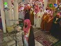 Download Lagu Makkah Taraweeh | Sheikh Saud Shuraim - Surah Al Baqarah \u0026 Ale Imran (3 Ramadan 1416 / 1996)
