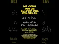 Download Lagu Doa mohon ampunan dan keselamatan untuk orang tua #doa #doaseharihari
