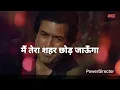 Isse Pehle Ki Yaad Tu Aaye | Rajesh Khanna, Smita Patil | Lyrical song | SKKishore 