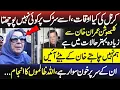Download Lagu What Imran Khan s Sister Just Revealed Will Leave You Speechless