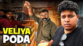 Fight with Coffee Shop Owner 😱