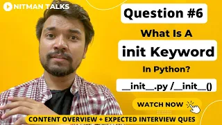 What Is init In Python -