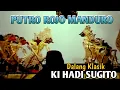 Download Lagu Spesial Wayang Klasik Ki Hadi Sugito #dalangklasik #kihadisugito ki