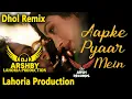 Lagu Apke Pyaar main Dhol Remix_ Alka Yagnik _ Dj Arsh Lahoria Production _ Hindi Romantic Remix _Dj Bass