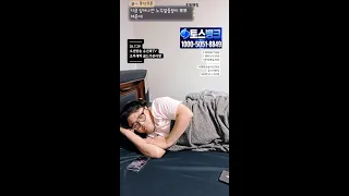 부천 라이브 브이로그 먹방 대전 대구 부산 울산 전주  26.7.29