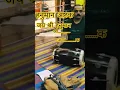 Download Lagu Hanuman Hash tak #Shorts #Viral #YouTubeShorts #ViralShorts #TrendingShorts