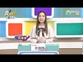 震震有詞- 地獄詐團無孔不入！再聰明謹慎也難逃陷阱？！ -2025/9/24 完整版