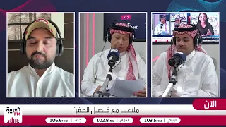 الصائغ رينان لودي بين احترافيته مع الهلال وطريقة خروجه الخاطئة من النادي 