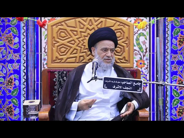 ⁣الدعاء لفرج أهلنا في لبنان سماحة السيد الحجة الأستاذ علاء الدين الموسوي الهندي (دامت بركاته)