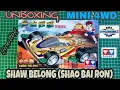 Download Lagu Unboxing Mini 4WD Shaw Belong (Shao Bai Ron) Auldey Bootleg [ミニ四駆]