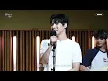 [별밤 Concert in Studio] ONEWE (원위) - 야행성, ICARUS, 우리들은 행방불명, 베로니카의 섬 외 4곡 | 김이나의 별이 빛나는 밤에