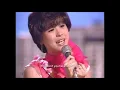 Seiko Matsuda - The Red Sweet Pea (Eng sub)
