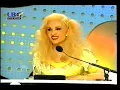 sabah ZAY EL ASAL