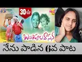 Download Lagu Banthipula Vasana Folk Song ll Telangana Folk Songs ll Mukkapelli Srinivas ll Rsms universe