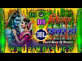 Download Lagu Piya Driver Ho Dj Remix || Khesari Lal Yadav || New Bolbam Dj Song 2025 || Bolbam DJ song 2025