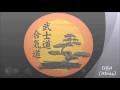 Download Lagu KATATE TORI KOKYU NAGE Download Lagu KATATE TORI KOKYU NAGE