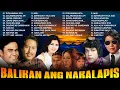 Download Lagu Willy Garte, Bing Rodrigo, Roel Cortez, Coritha, Asin Best OPM Tagalog Love Songs