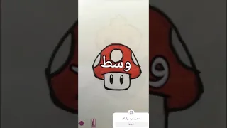 رسومات كيوت وسهلة 