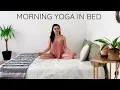12-Minute Morning Bed Yoga