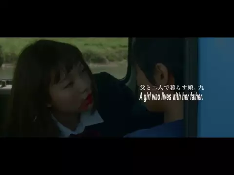Albino Trailer