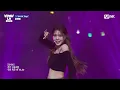 [KCON LA 2026] izna - 뚜두뚜두 (DDU-DU DDU-DU) (원곡: BLACKPINK) | Mnet 260905 방송