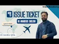 Amadeus English Session - 13 How to issue tickets on Amadeus TravelOcademy TTP FM FP FV