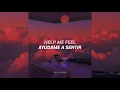 Metronomy - The Light (Subtitulada en Español - Lyrics)