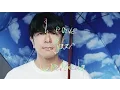 Download Lagu TOTALFAT - 晴天（MV）