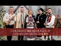 Lagu ✨Colindătorii Ardealului - Colinde din Ardeal 2026 🔔❄️