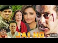 Download Lagu JAI HO Salman Khan Superhit Hindi FullMovie | 2014 Superhit Action HindiMovie | Salman Khan |