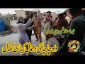 Download Lagu Ustad shabbir junadi | sajjad junadi | cha cha dhamal  | best dhamal performance | sufi dance