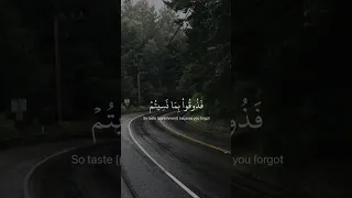 ولو شئنا لآتينا كل نفس هداها سوره السجده عبدالرحمن مسعد ارح قلبك قرآن كريم قرآن 