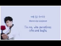 BTS (방탄소년단) – OUTRO : PROPOSE [Color coded Han|Rom|Eng lyrics]