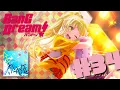 Hello, Happy World!: Zenryouku Shounen 全力少年 - LYRICS バンドリ#34