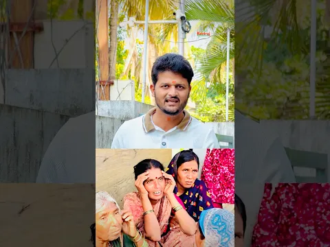 फडणीस तुम्ही बांगड्या भरा, तुमच्या आदेशाला कवडीची किंमत नाही, ह्या हत्तेचं पाप तुमच्या माथी आहे..!!!