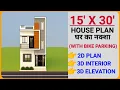 15x30 house design 15x30 house design 3d 15 by 30 house design 15 30 house plan