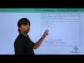 C - Formal Parameters