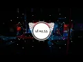 Download Lagu Bar Liar (Remix) - bad liar Tik Tok viral Remix 2020 ( Lê Hạ Sa )