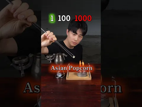 Machine vs Asian Popcorn