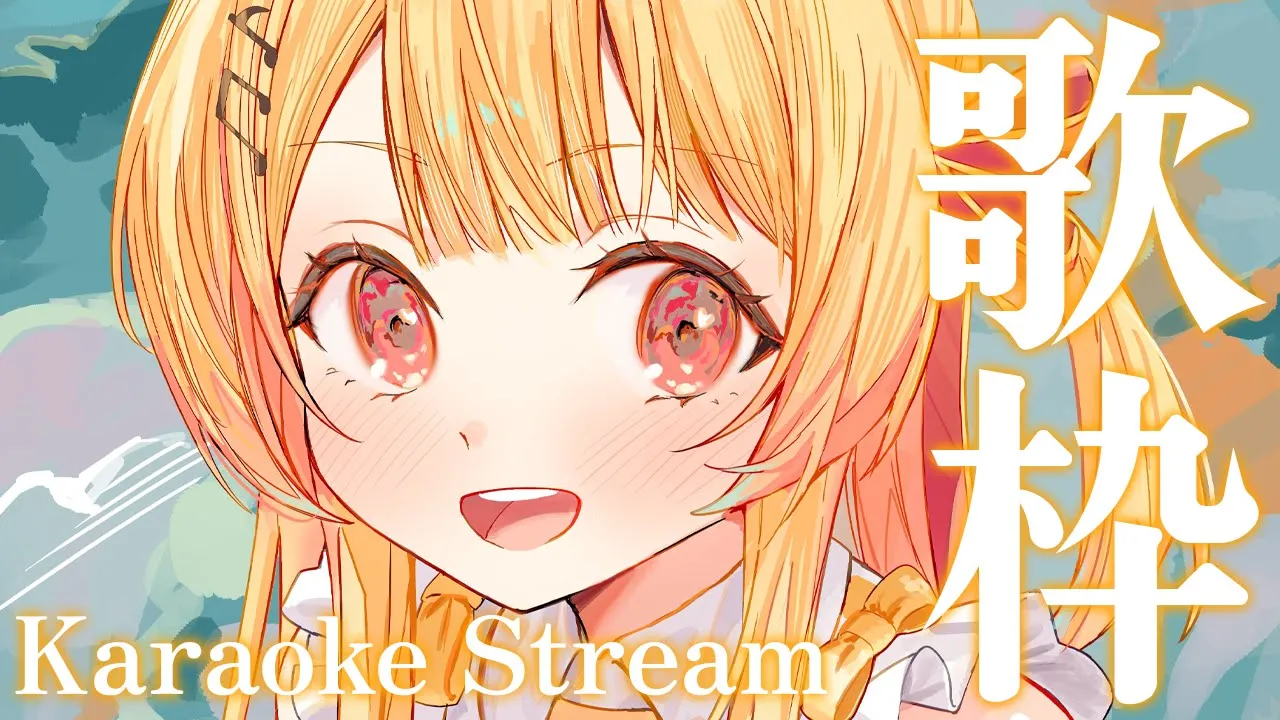 【 縦型歌枠 】楽しく歌いたいなって思っています【音乃瀬奏】#hololiveDEV IS #ReGLOSS