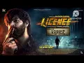 Licence ka asla (licence movie) masoom sharma|Amar karnawal|Haryanvi 