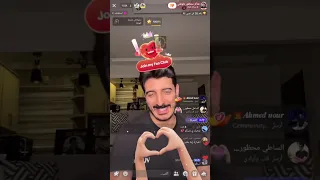 شاكر محظور دلوقتي بث مباشر من الجولات الحماسية و الترفيه و Community Fest في 2025 6 27 