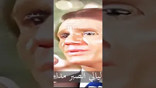 عاشق ليالى الصبر مداح القمر عبد الحليم حافظ 