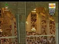 Download Lagu 042 Surah As Shura sudais shuraim makkah english