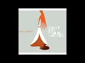 Can We Talk by Ben Sidran