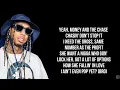 Download Lagu Tyga - LIFT ME UP (Lyrics)