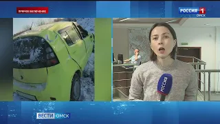 В Омске из-за гололеда множество аварий