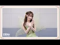 Lagu 2️⃣0️⃣2️⃣6️⃣ Happy New Year with YENA(최예나)
